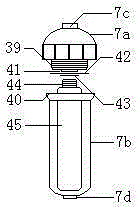 Manufacturing method of magnetized and mineralized ultrafilter membrane water purifier