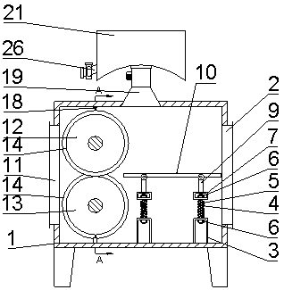 A pp or pet spunbond spunlace nonwoven fabric slitting machine