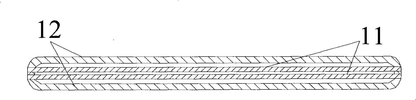 Fibrilia hygroscopic layer