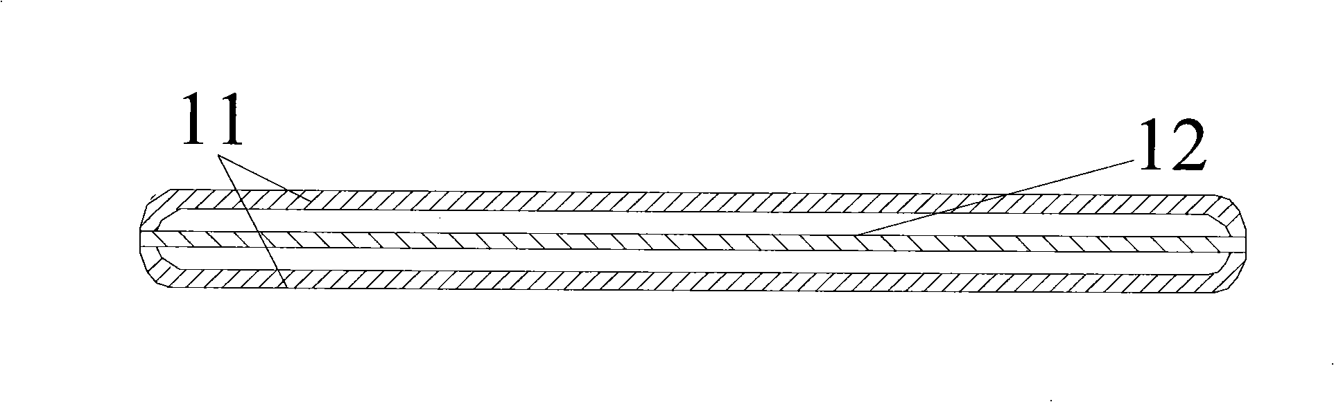 Fibrilia hygroscopic layer