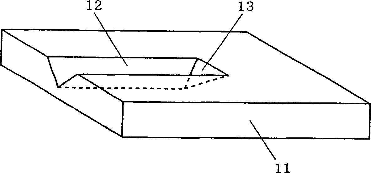 Optical mounting substrate and optical device