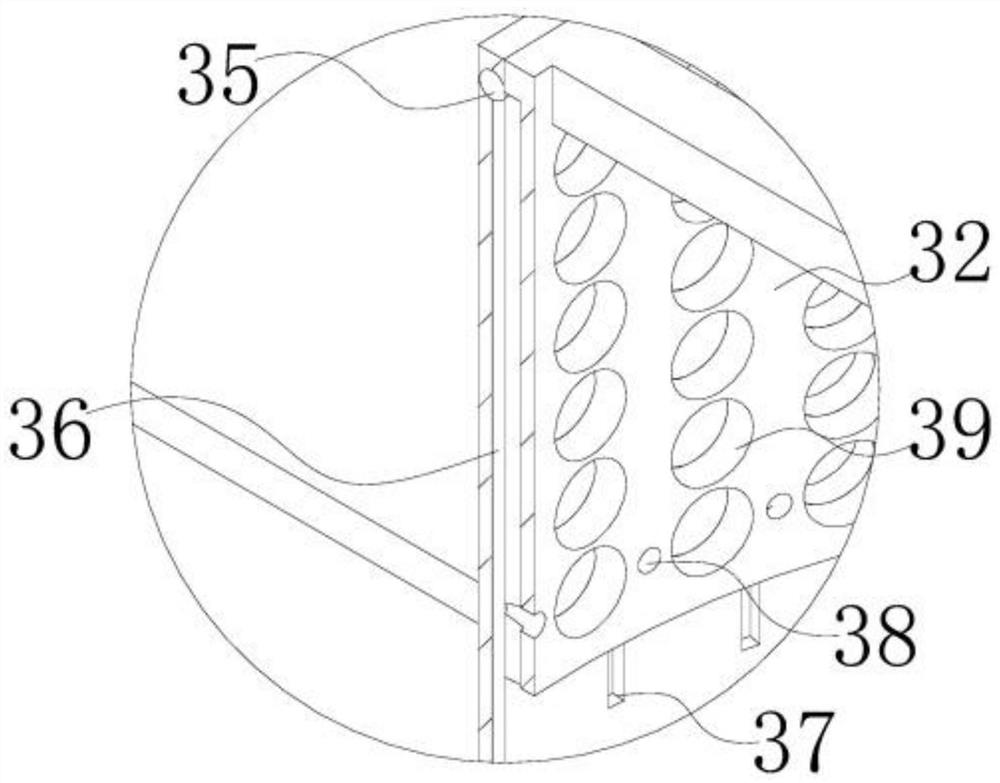 A waste paper raw material beater