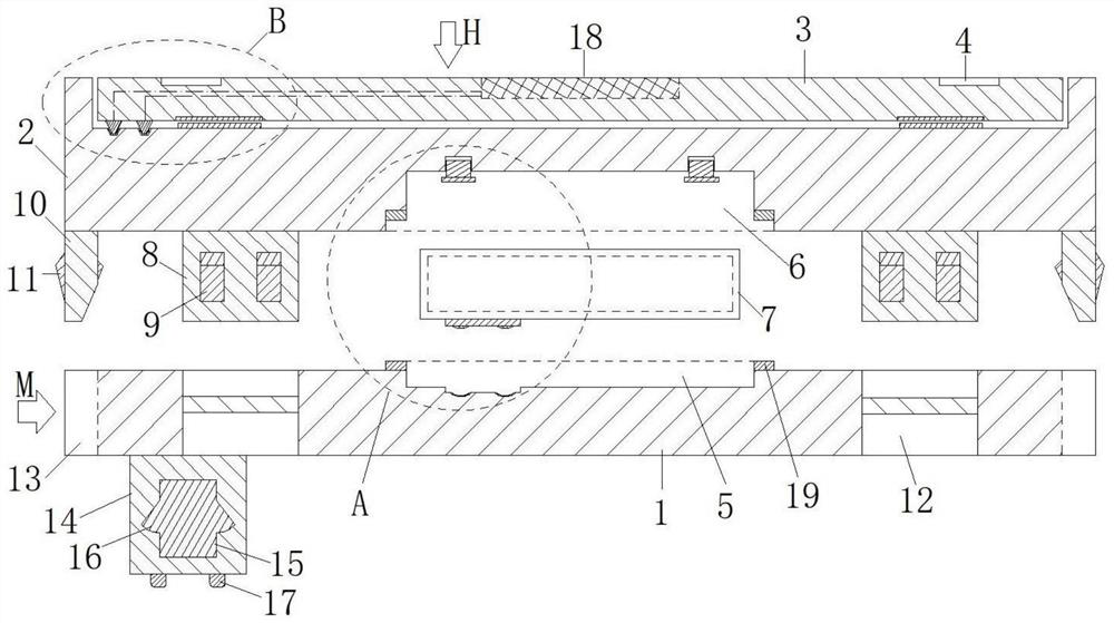 A wireless charging structural device with multiple functions and multiple application scenarios