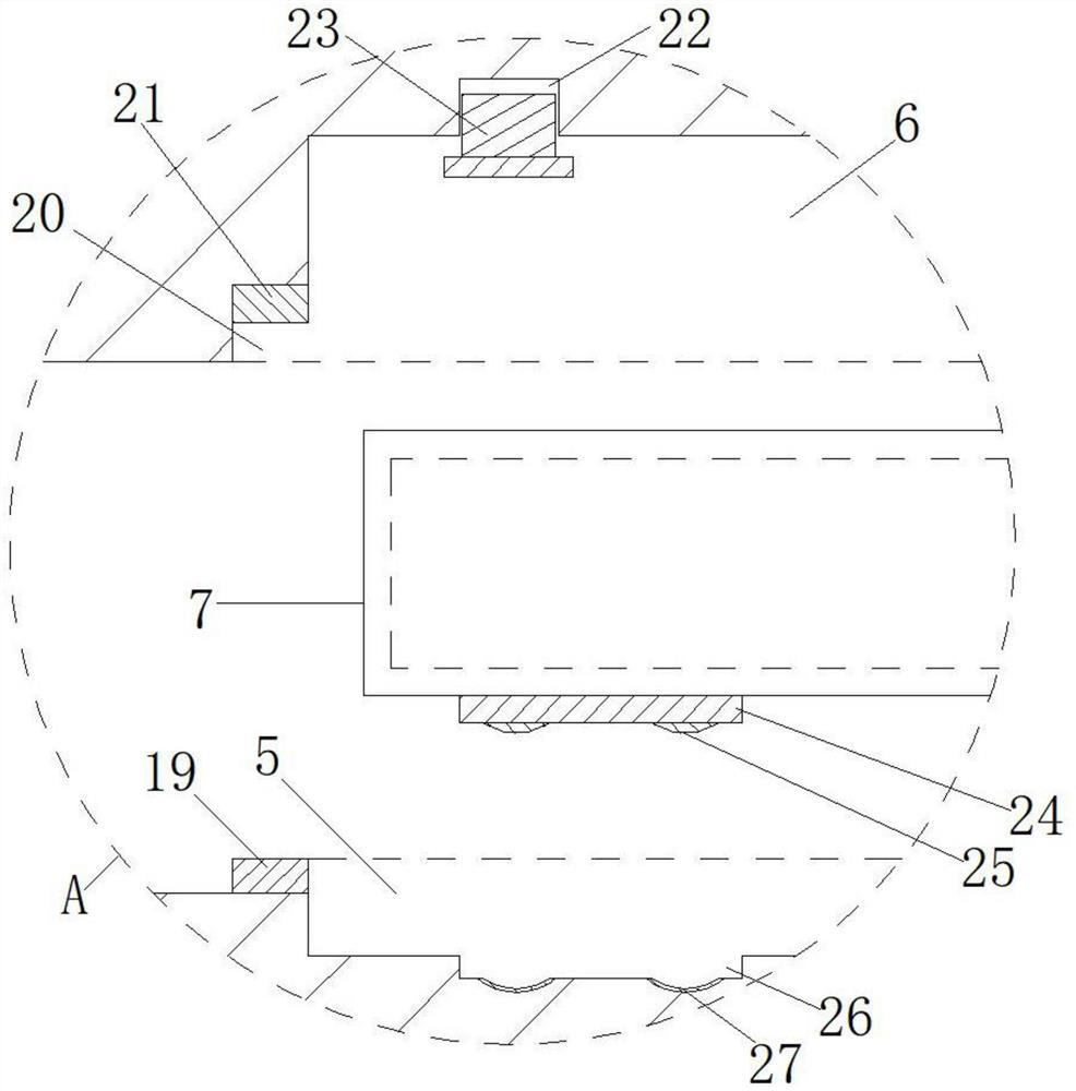 A wireless charging structural device with multiple functions and multiple application scenarios