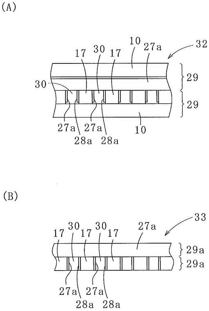 Method for fabrication of photo-control panel comprising photo-reflector parts which are positioned in parallel
