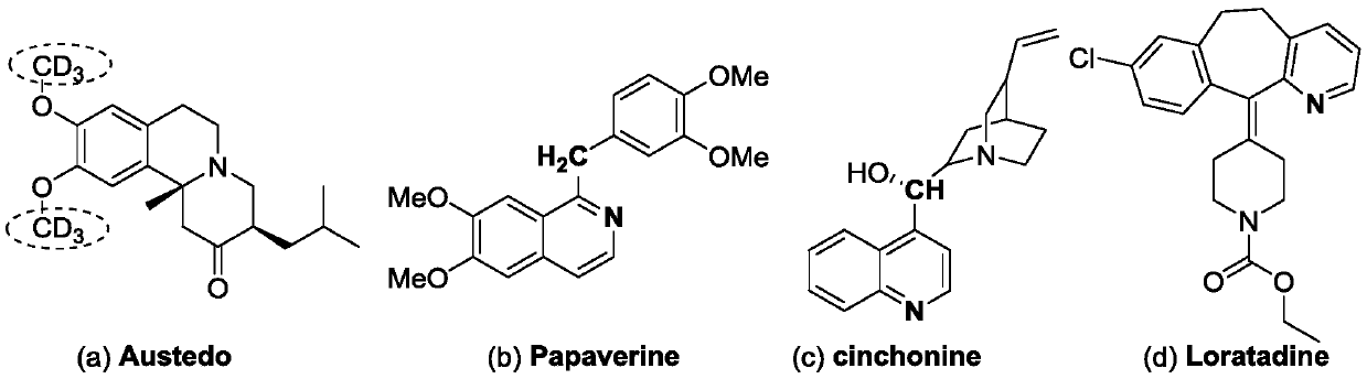 High-selectivity deuteration method of 2-methyl azacyclo compound