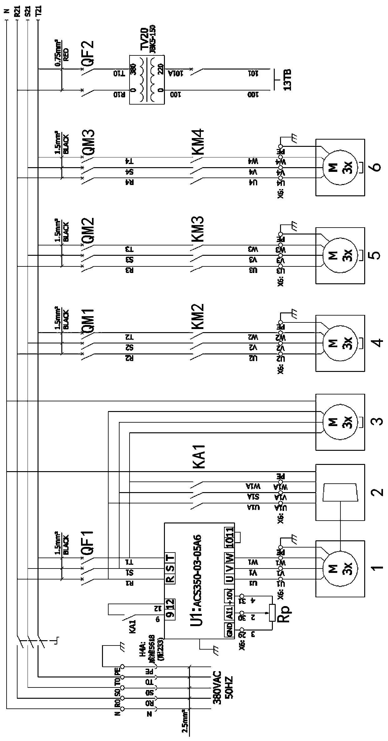 Difunctional cutting machine control system