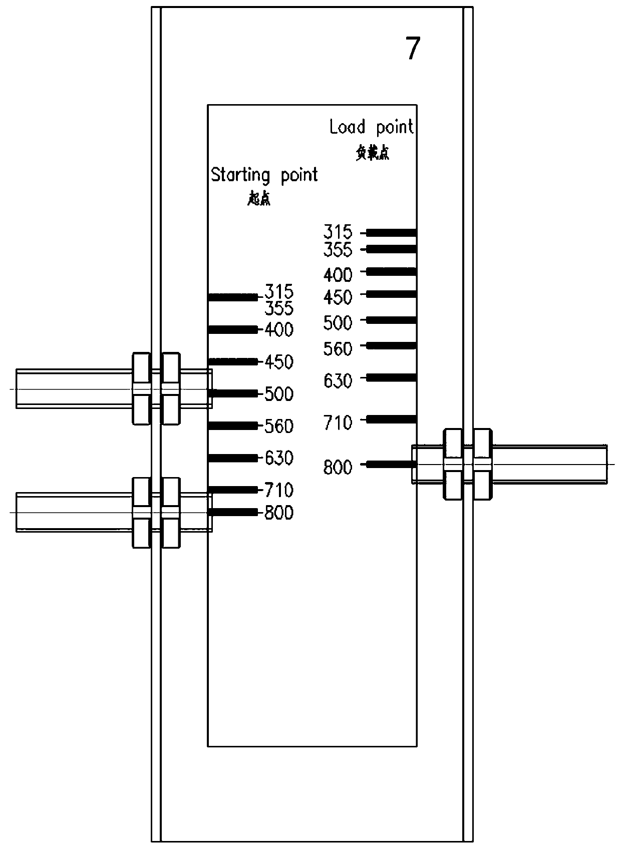 Difunctional cutting machine control system