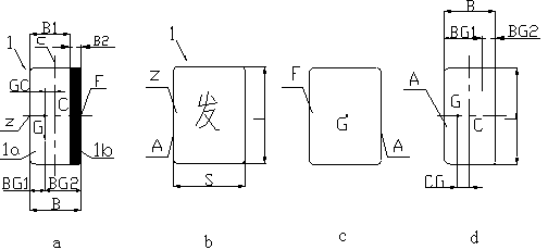 Mahjong tile surface identification method