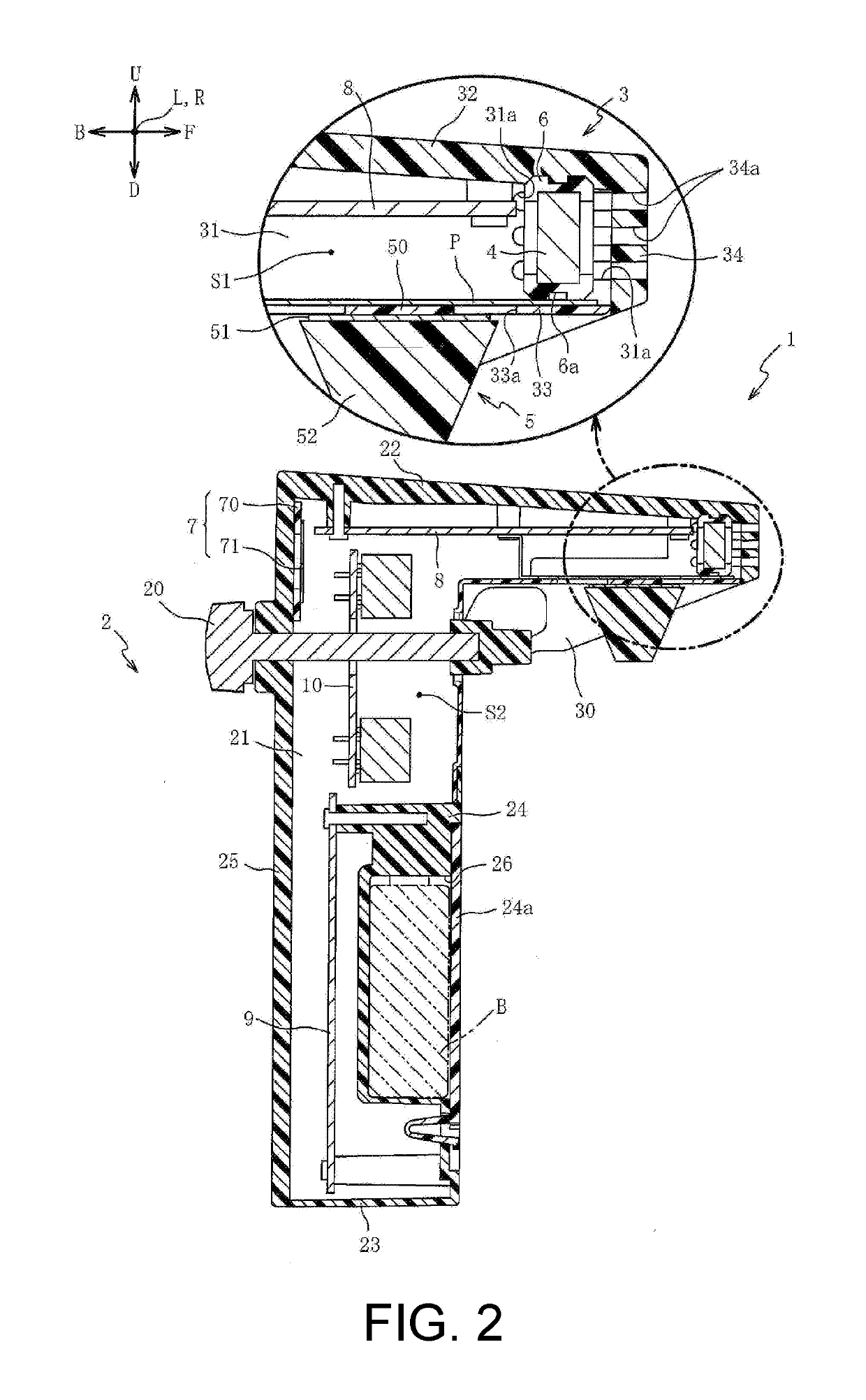 Sound pickup device and output method thereof