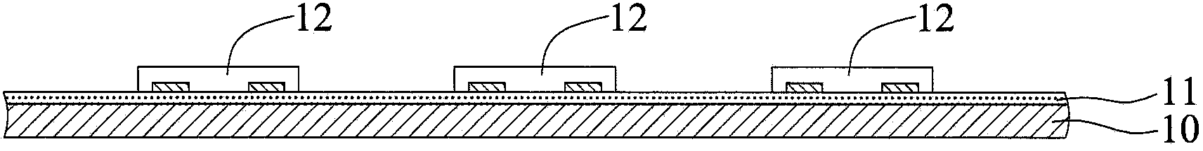 Method For Fabricating Semiconductor Package