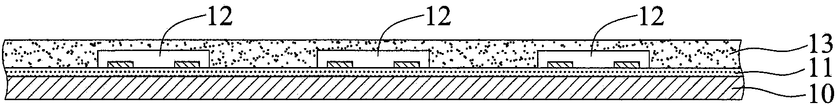 Method For Fabricating Semiconductor Package