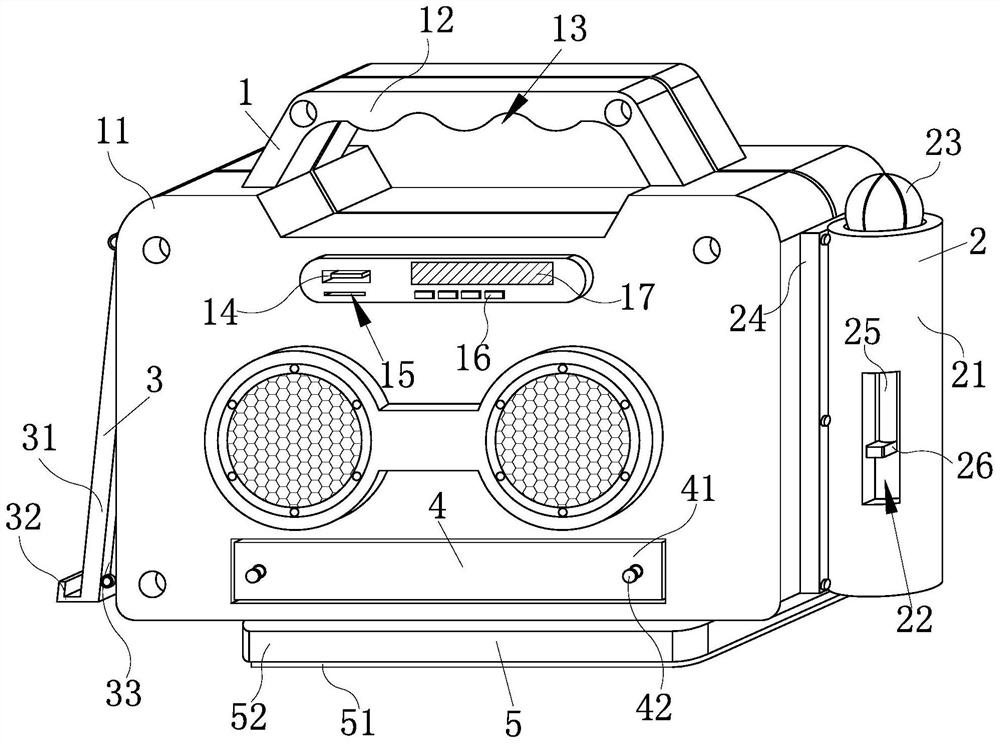 A convenient solar energy emergency energy storage device