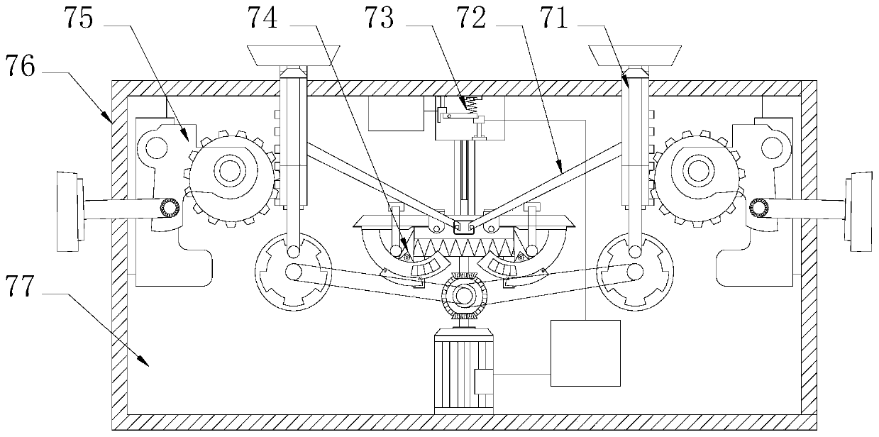 Robot plastering bucket device for building wall construction