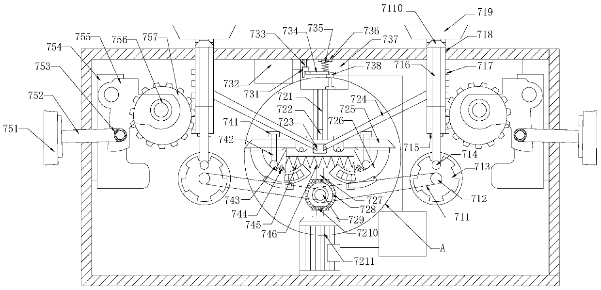 Robot plastering bucket device for building wall construction