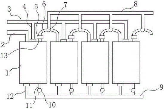 Combined flue gas washing tank