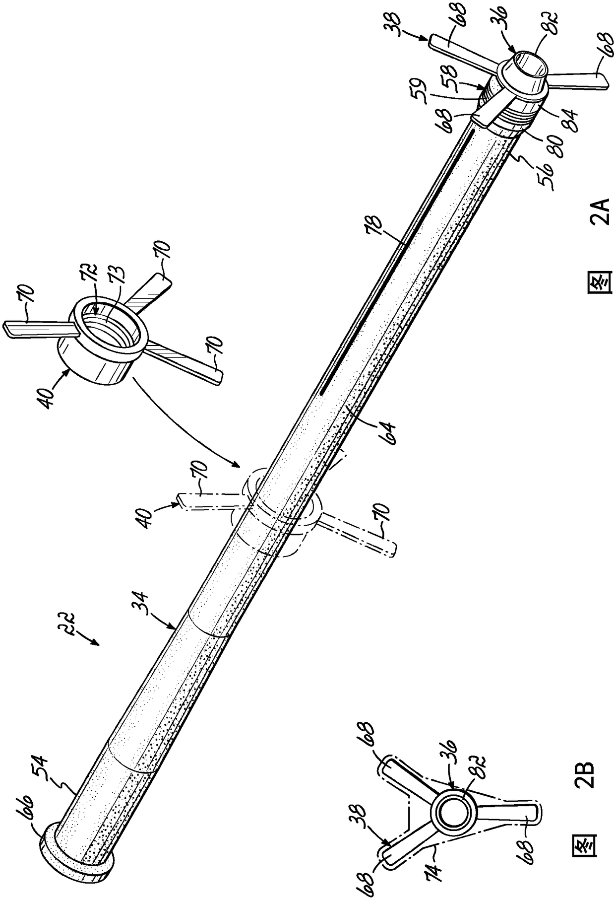 Inflow cannula and blood assist system