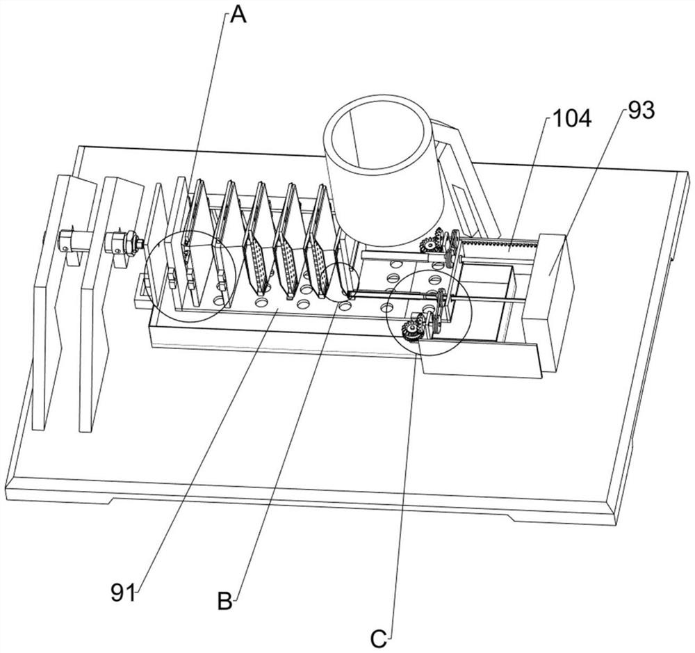 Filter pressing equipment for producing nano calcium carbonate