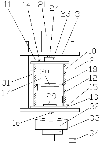 Permeameter for realizing multi-field coupling and in-situ dry-wet cycle