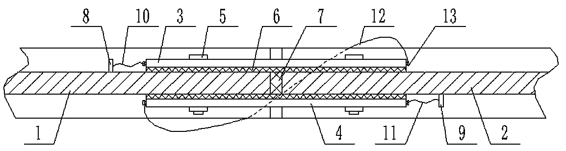 Online monitoring device for steel rail joint clamping plate fracture and monitoring method thereof
