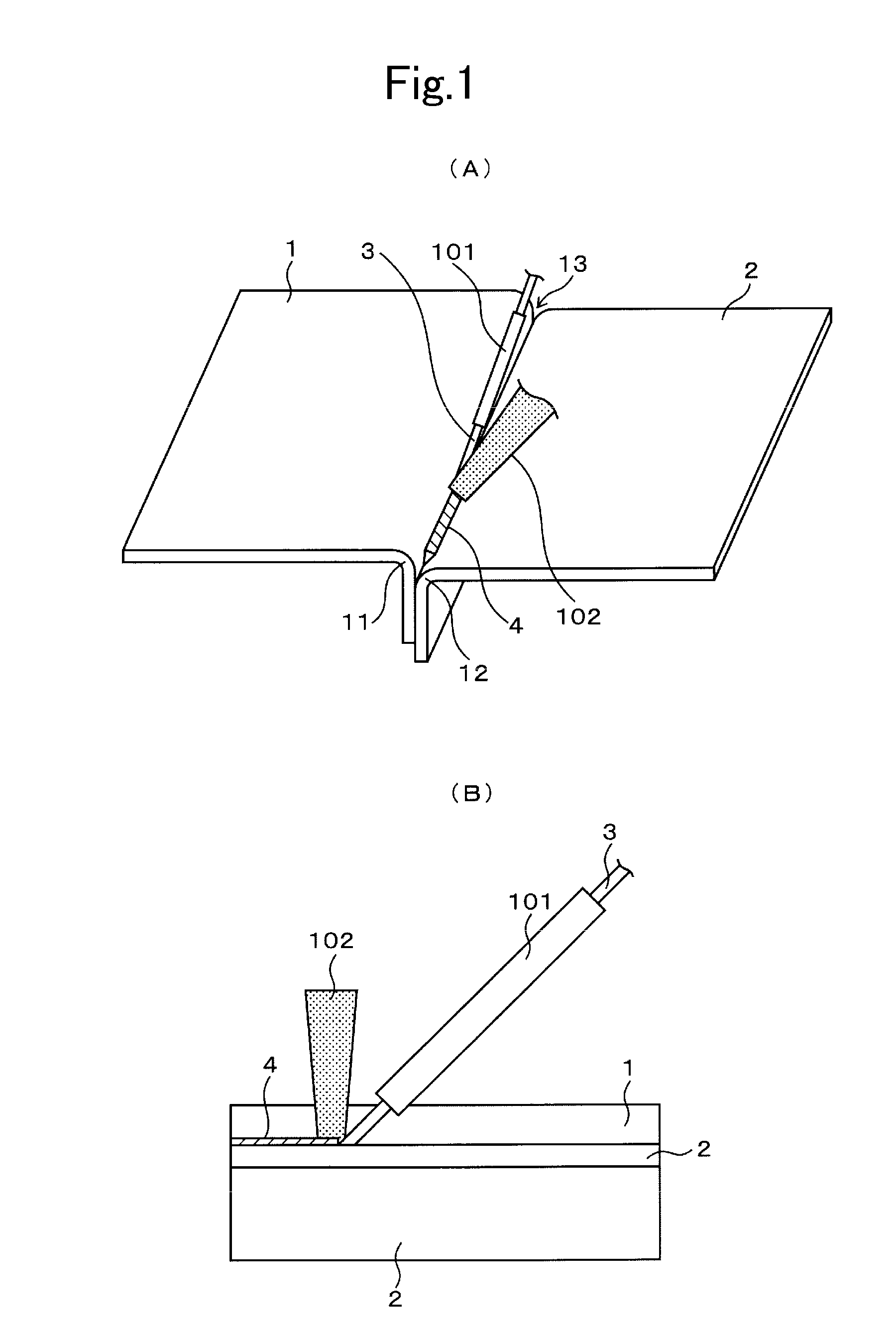 Method for joining metallic members, joint structure and brazing filler metal