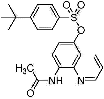 Preparation method of 5-sulfonyl oxy-8-carboxamidoquinoline derivative