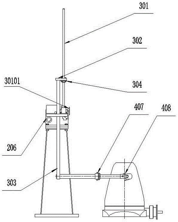 Pick positioning tool