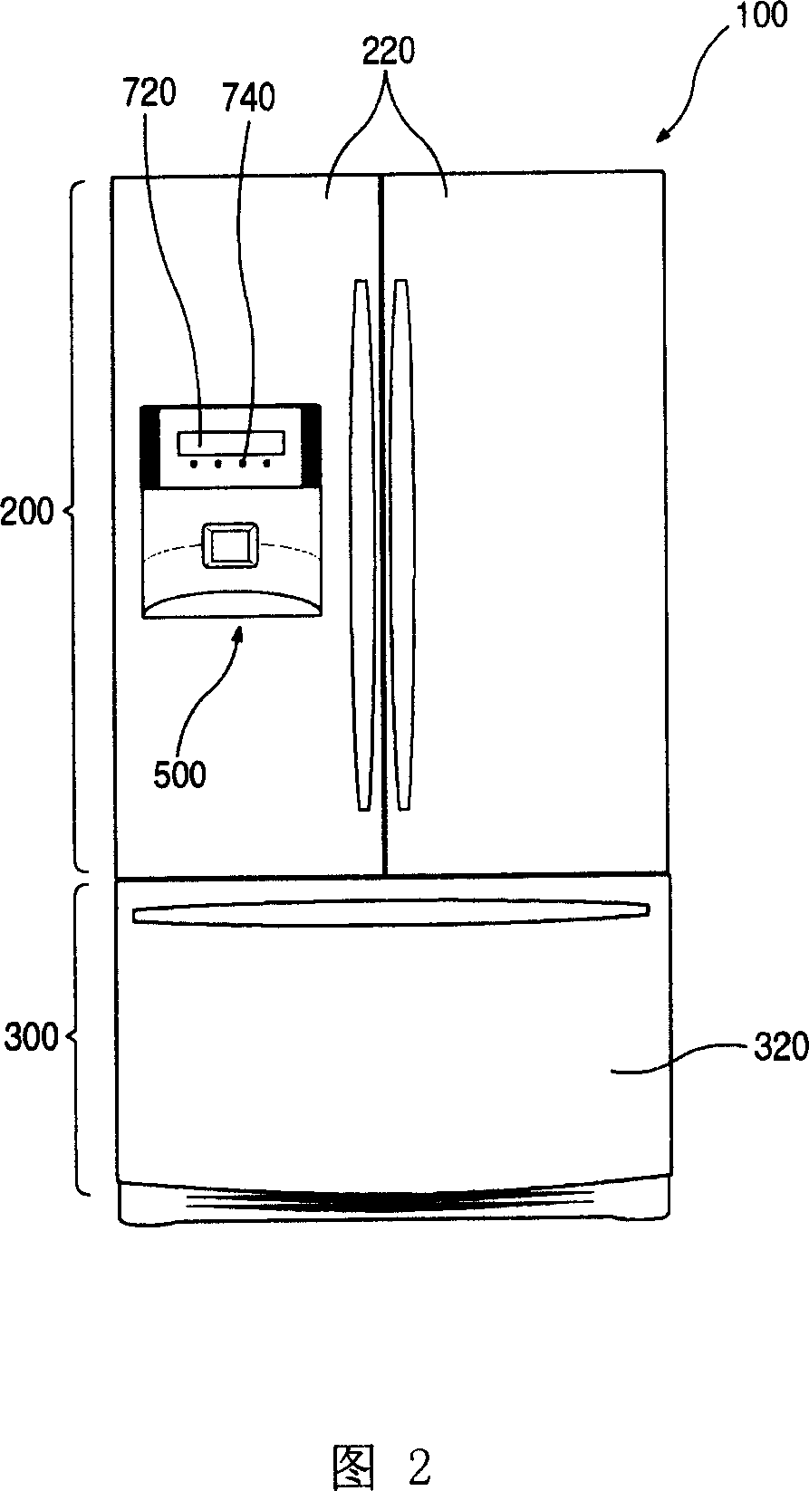 Electric refrigerator distributor