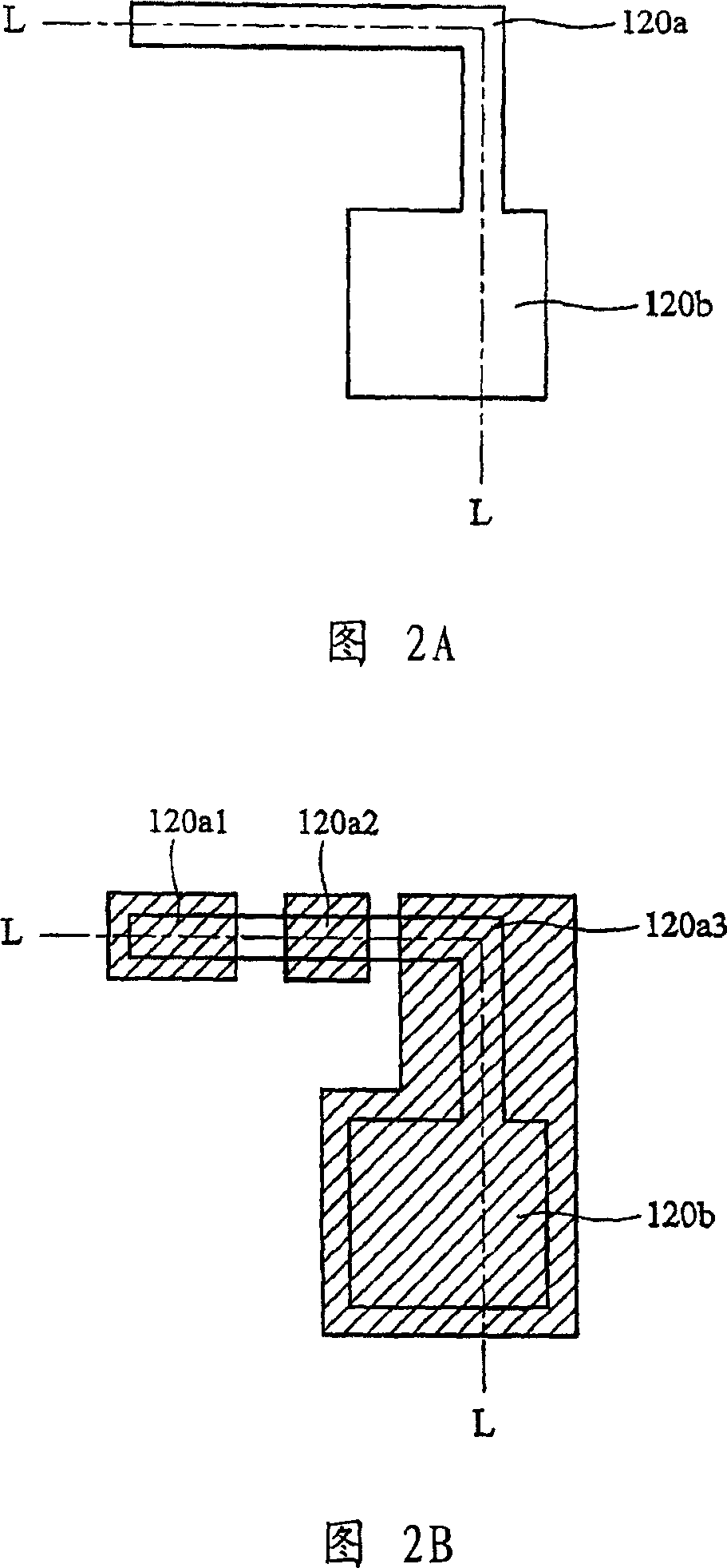 Pixel structure and mfg method therefor