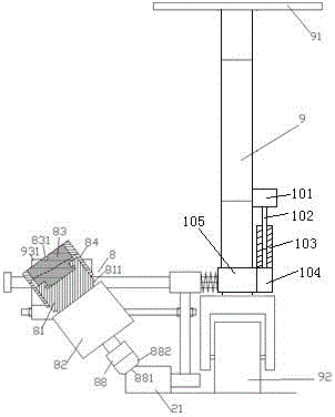 Sleeve-adjustable garden road trimming device and method of use thereof
