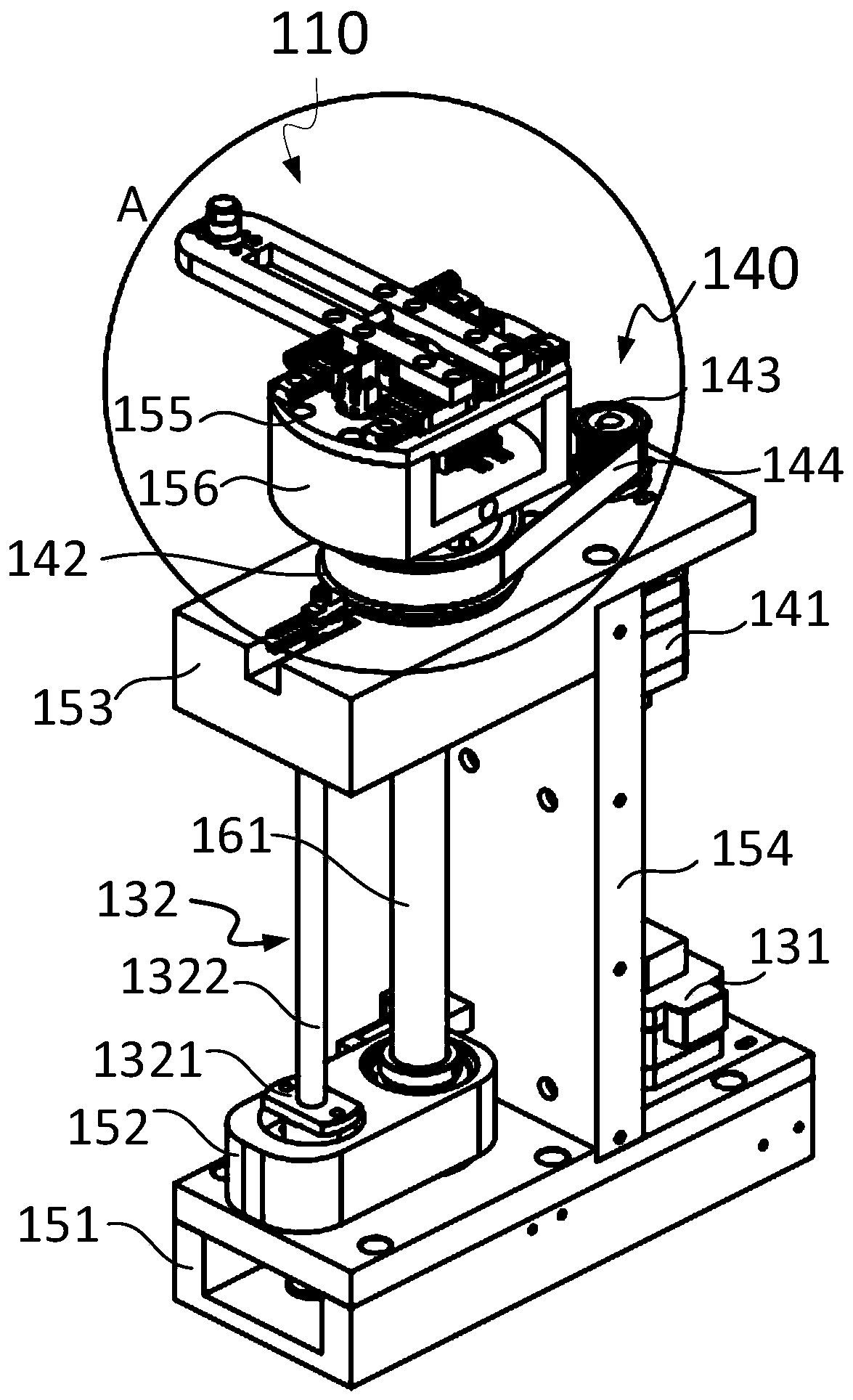 Reaction cup lifting and rotating device and transfer mechanism