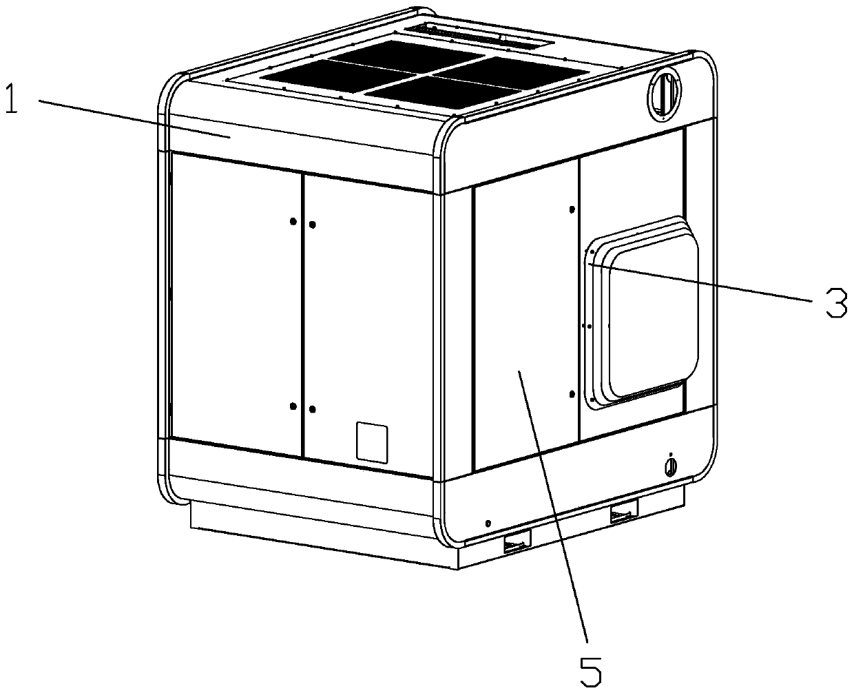 Full-closed environment-friendly mute screw compressor