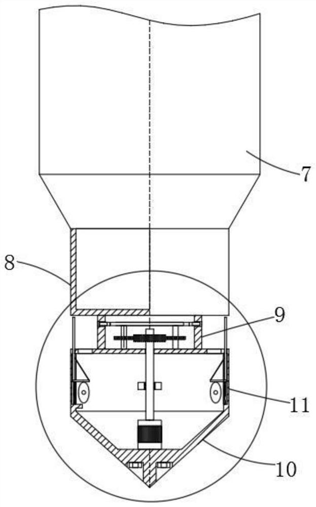 Exploration device with adjusting function for geological exploration