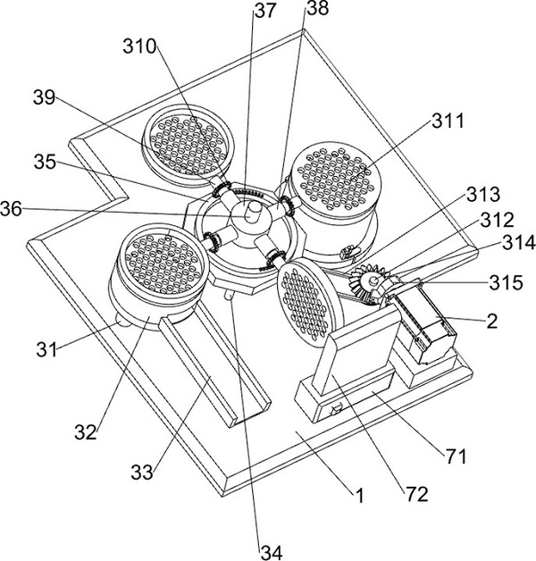 Device for separating melting impurities during pig iron separation and reduction