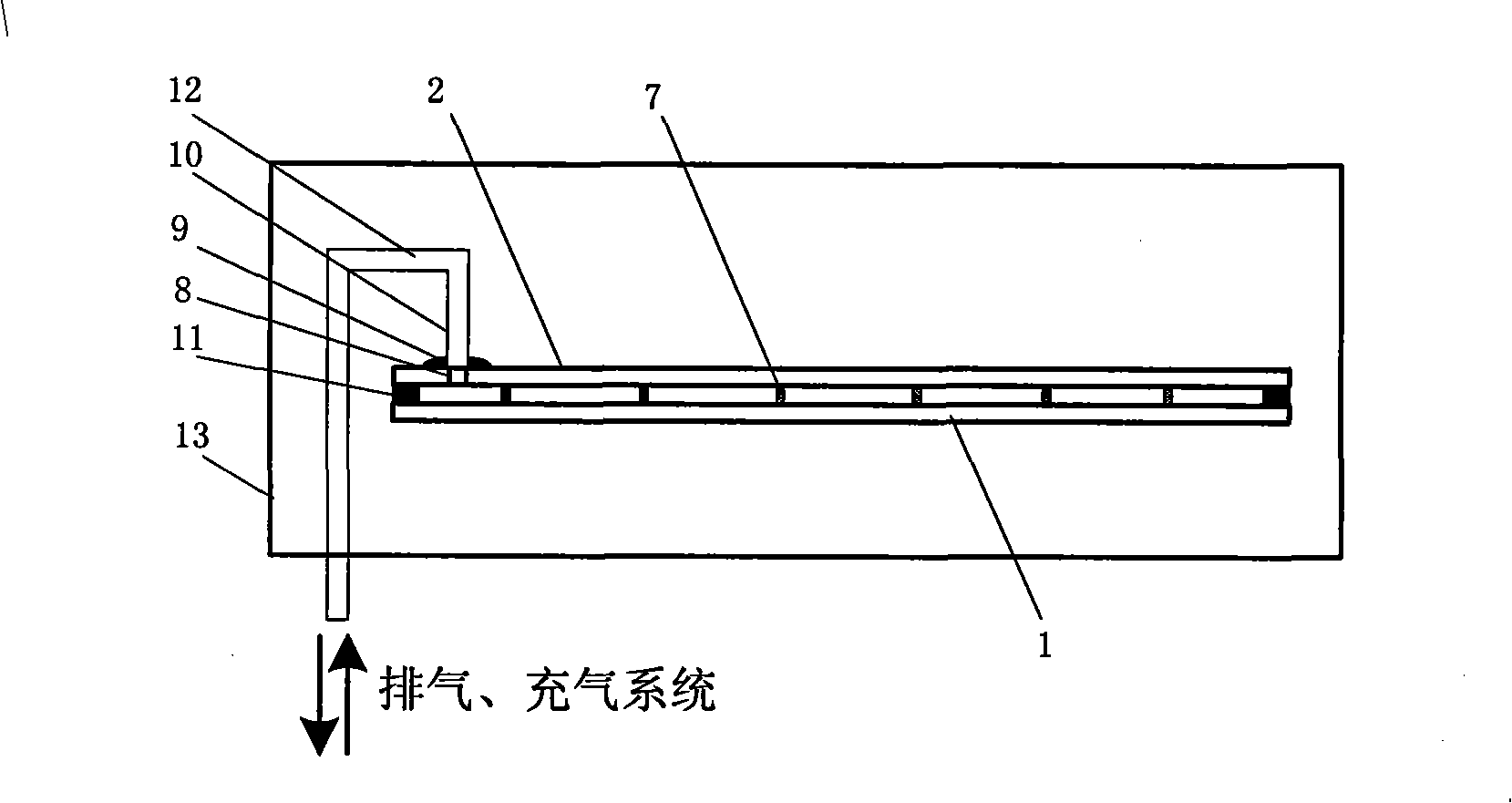 Production method of cold cathode flat light source
