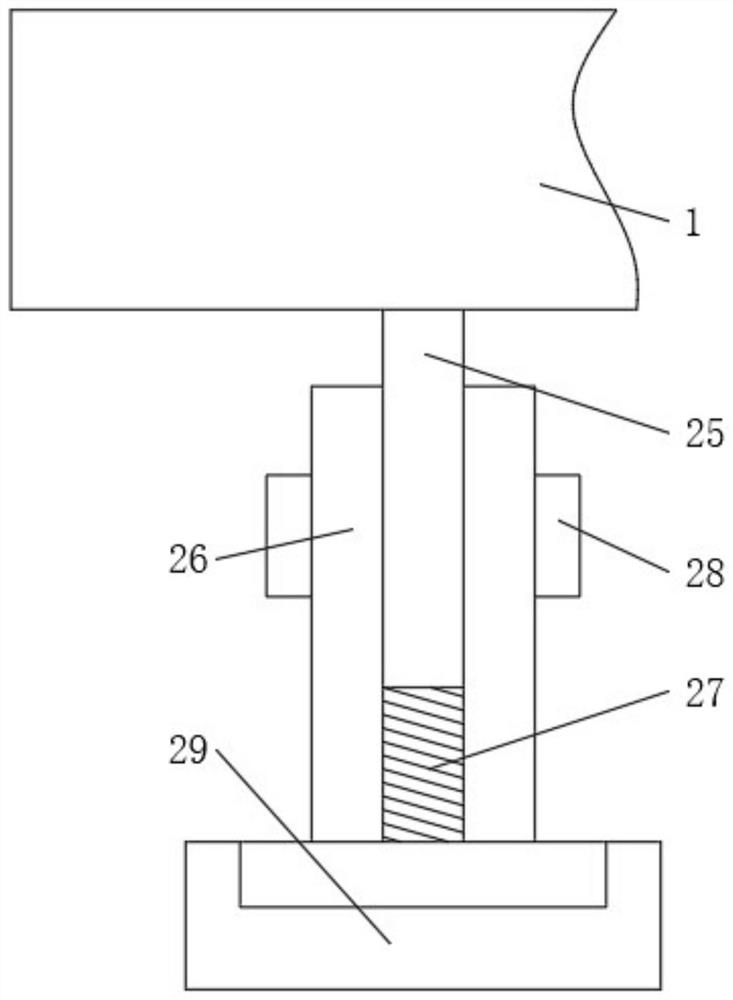 Fluff removal equipment for textile fabric and use method of fluff removal equipment