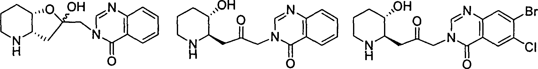 Method for synthetizing orixine and RU-19110 intermediate