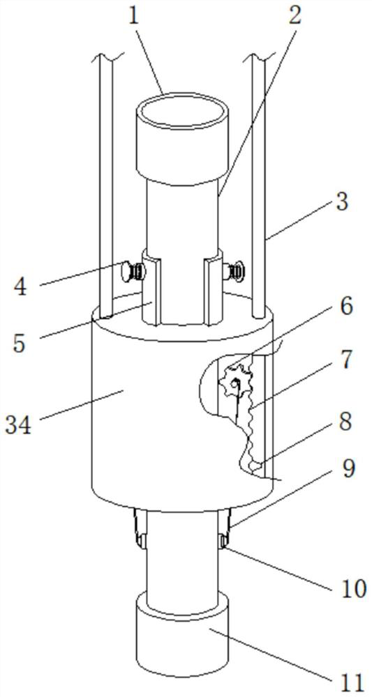 A Digestive Endoscope Mounting Bracket for Angle Adjustment