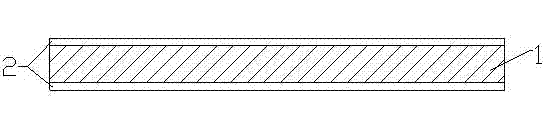 Moisture absorbing and sweat releasing blended fabric