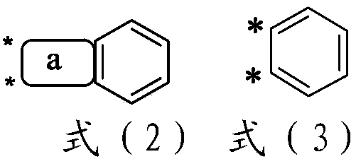 Organic compound containing 9,9'-spirobifluorene as main body and application of organic compound