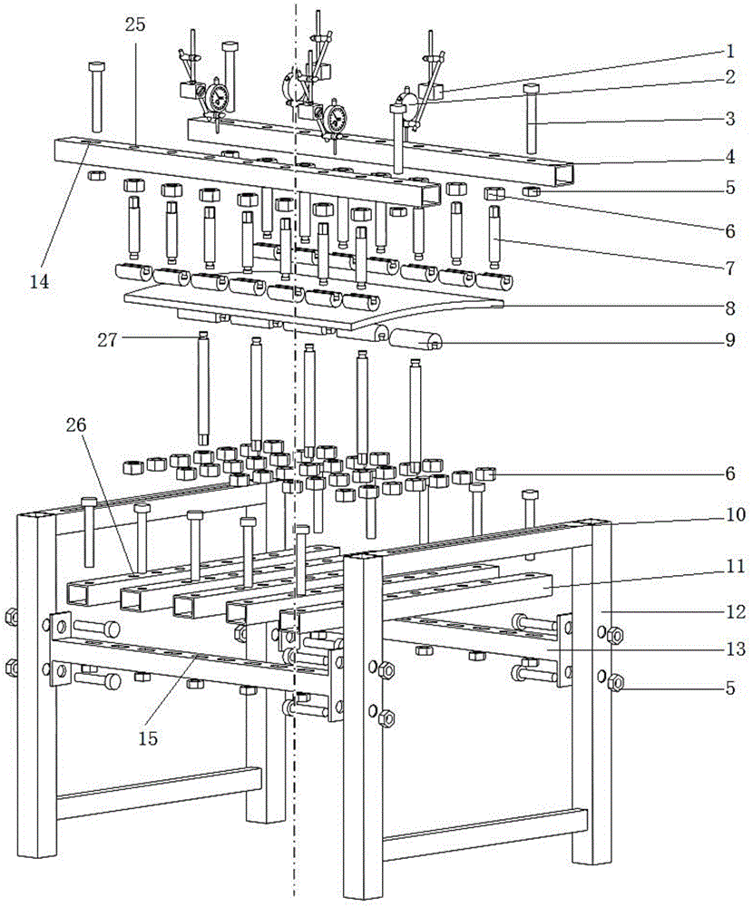 A Laser Prestressed Forming Fixture with Loading and Springback Measurement