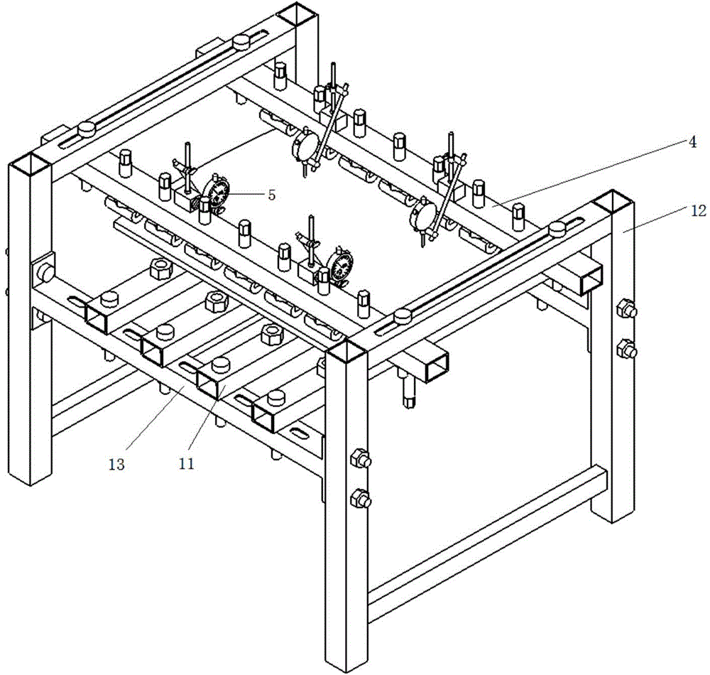 A Laser Prestressed Forming Fixture with Loading and Springback Measurement