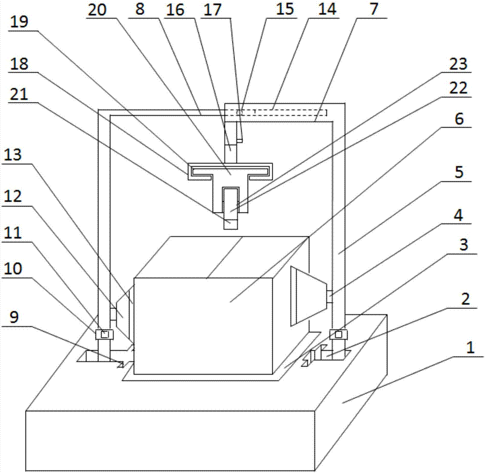 Packaging carton fixing device with semi-automatic sealing function