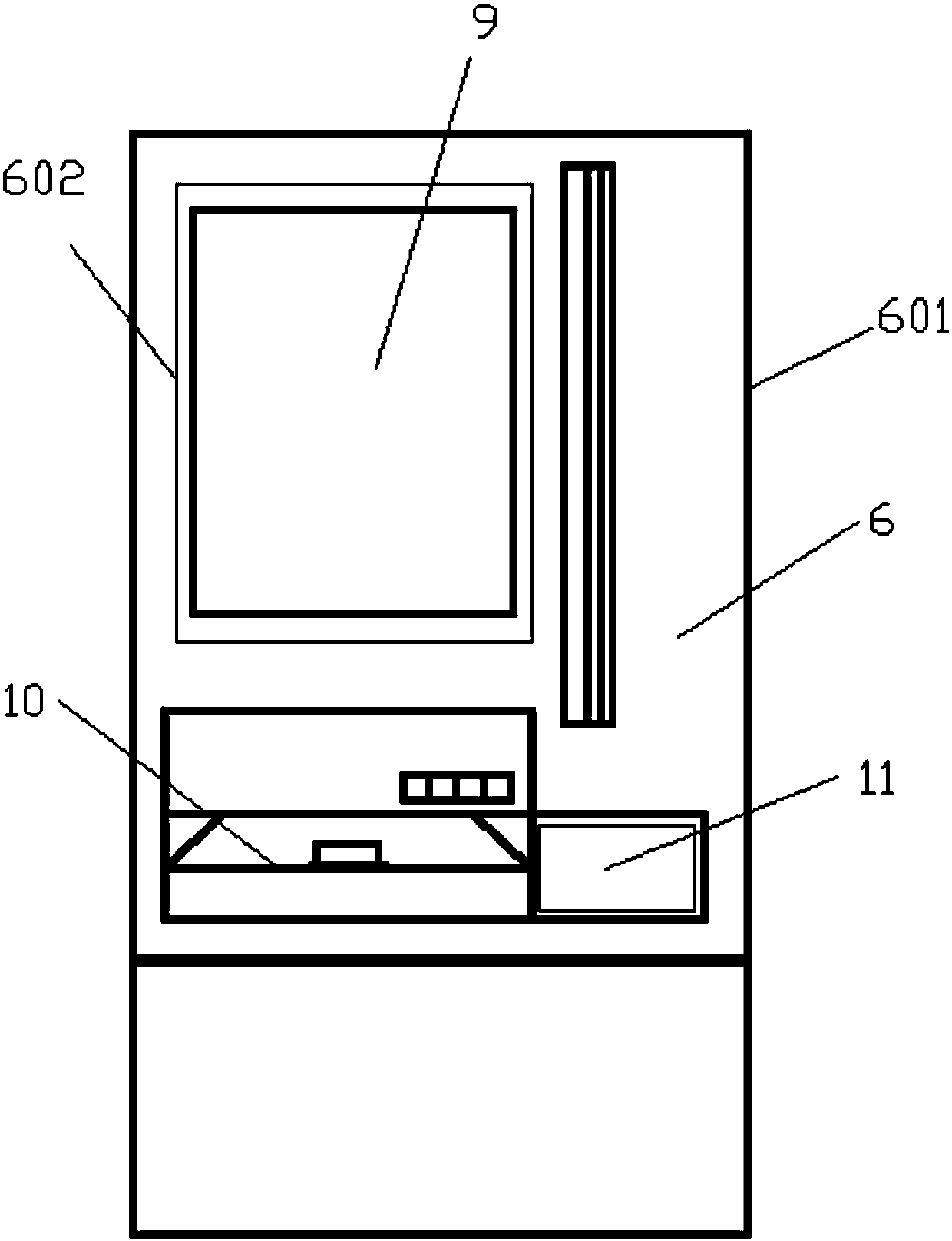 Automatic report device of blood cell analyzer