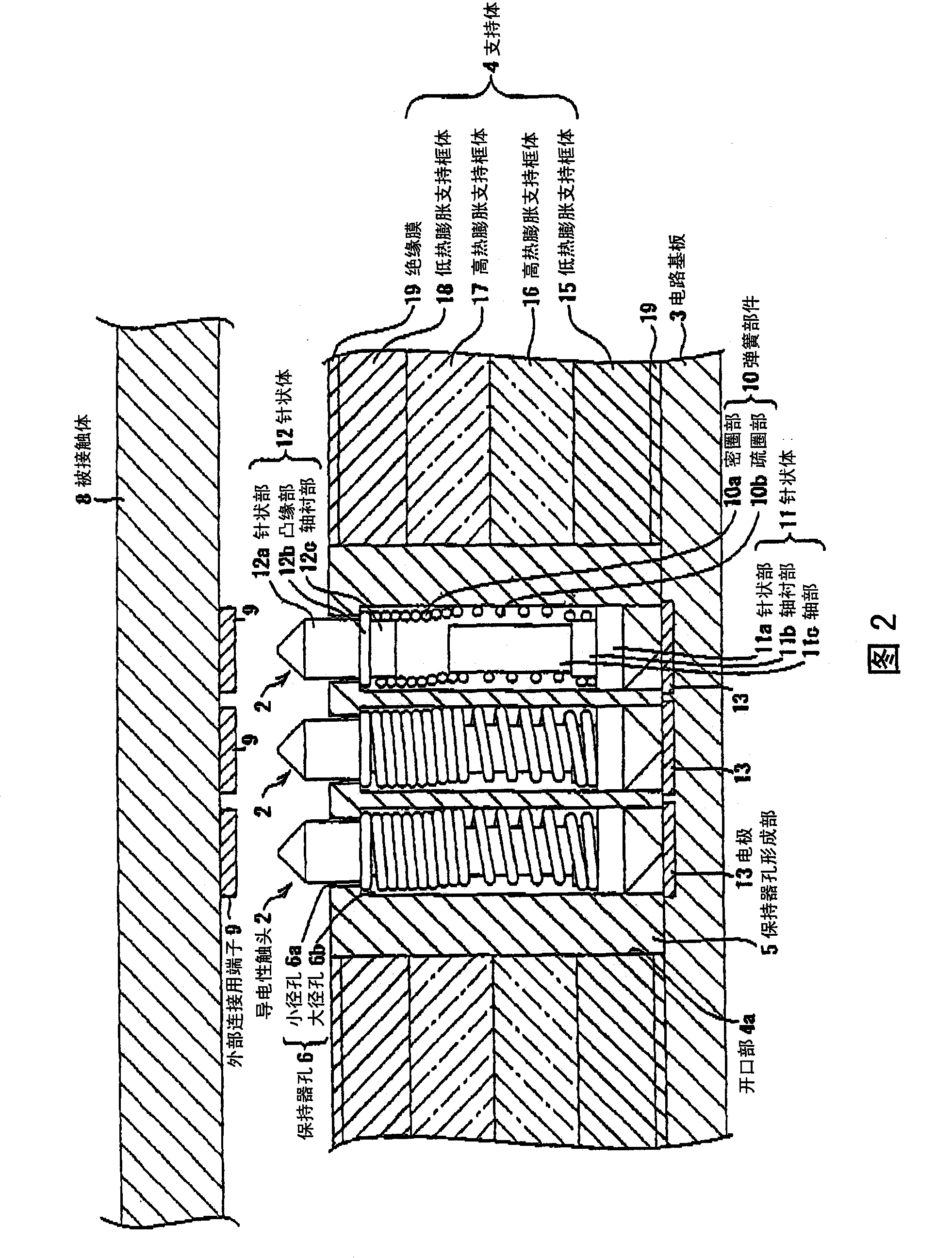 Conductive contact holder, conductive contact unit and process for producing conductive contact holder