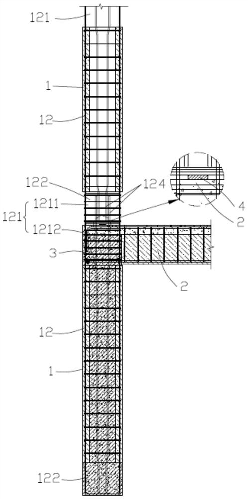 Prefabricated frame column and fabricated building