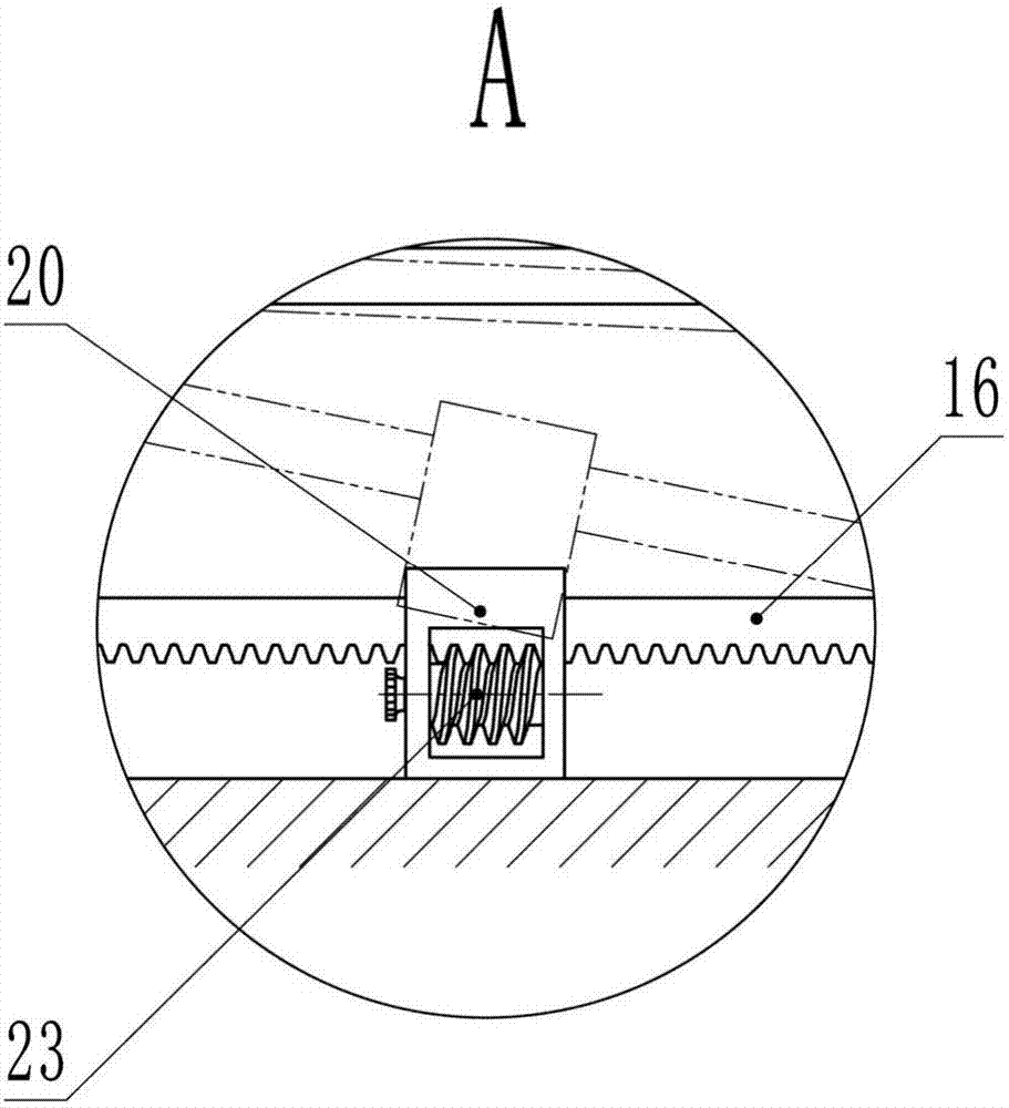 External-application medicine sub-packaging device
