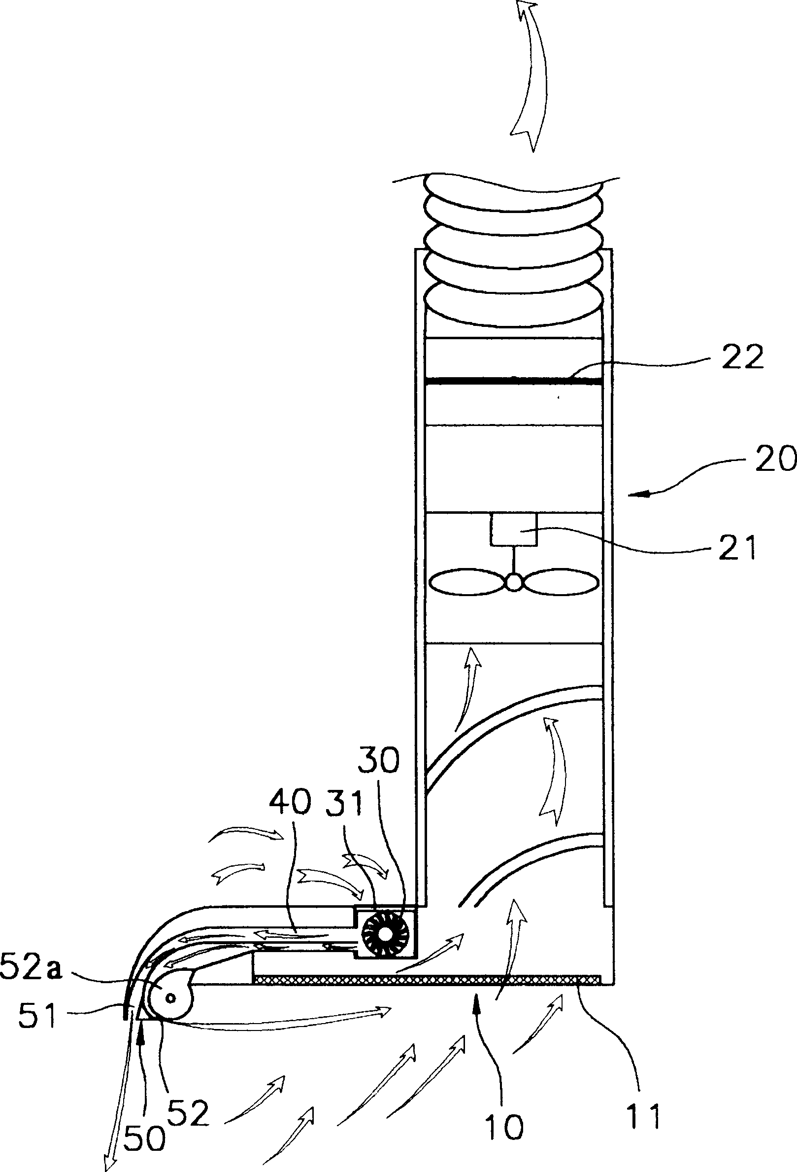 Fume exhaustor for kitchen