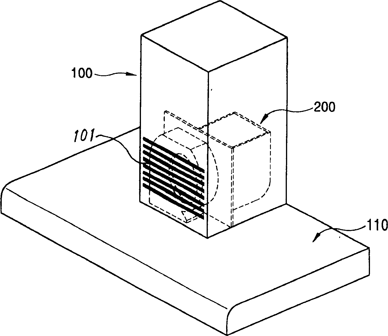 Fume exhaustor for kitchen