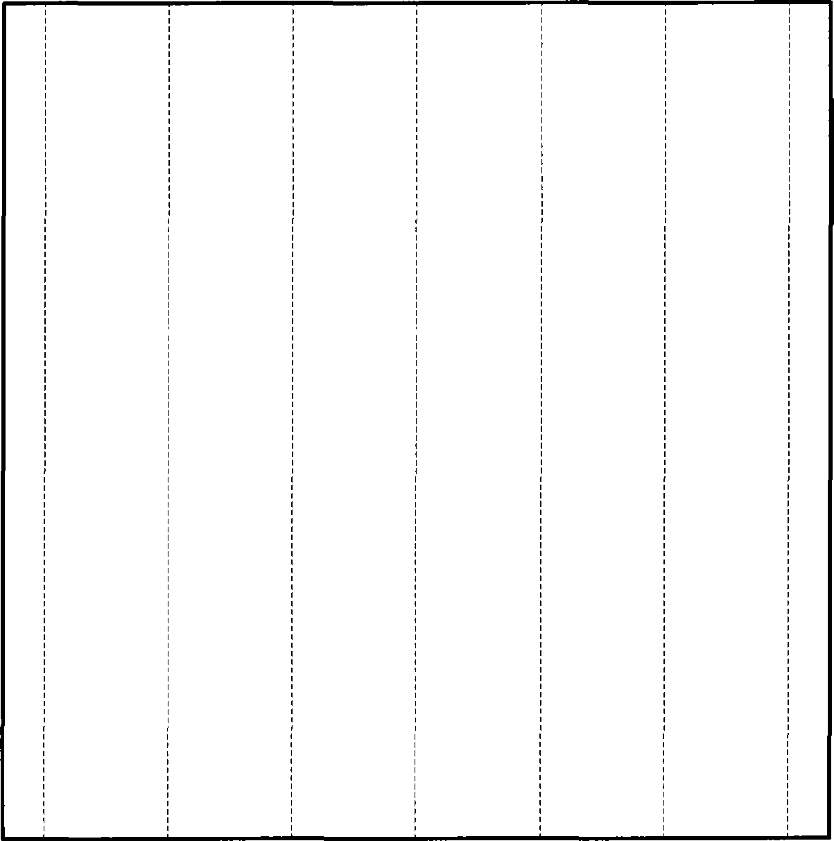 Method for preparing gravity type fluid state ice and device for preparing same